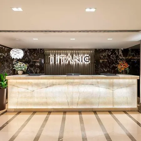 Titanic Port Bakirkoy Стамбул